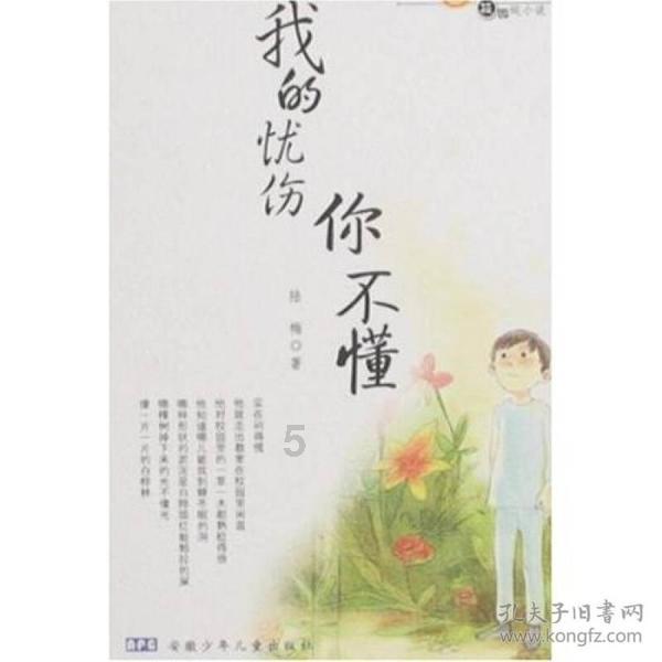 高速男篮用尽吃奶的劲赢了肯帝亚3分！两外援继续低迷！