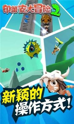 “归途是故乡”短视频征集活动“发车”