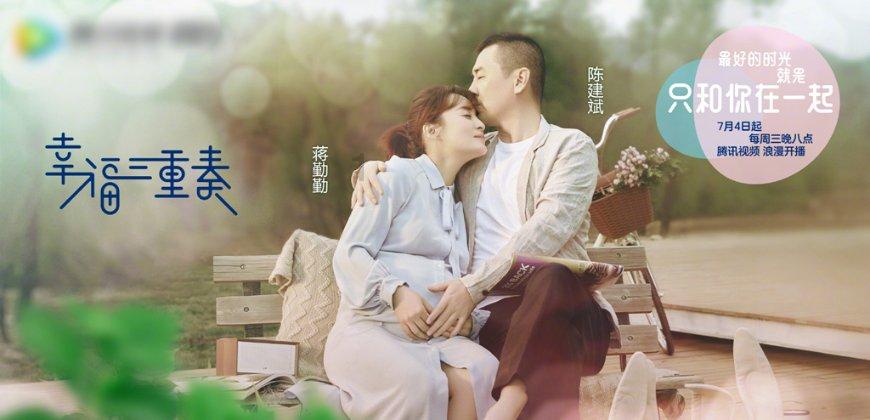 林如海在贾敏死后有什么深意，才安排贾雨村做黛玉的老师？游戏画面