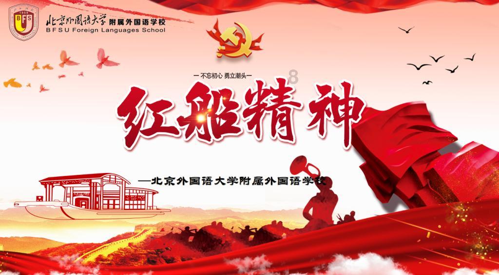 开封市全民科学素质工作领导小组会议召开