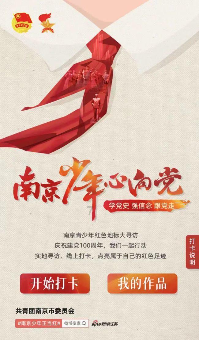 瓦伦托塔