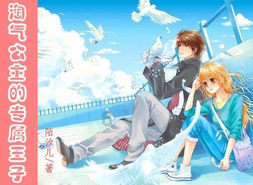 光环战争2